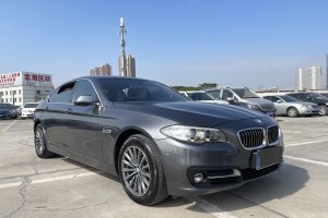 宝马5系 宝马 520Li 典雅型