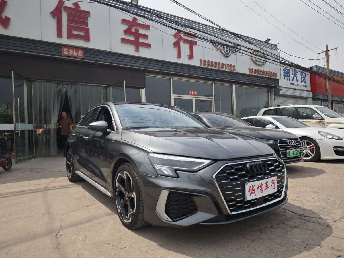 奧迪 奧迪A3  2024款 Sportback 35 TFSI 豪華運(yùn)動(dòng)型圖片