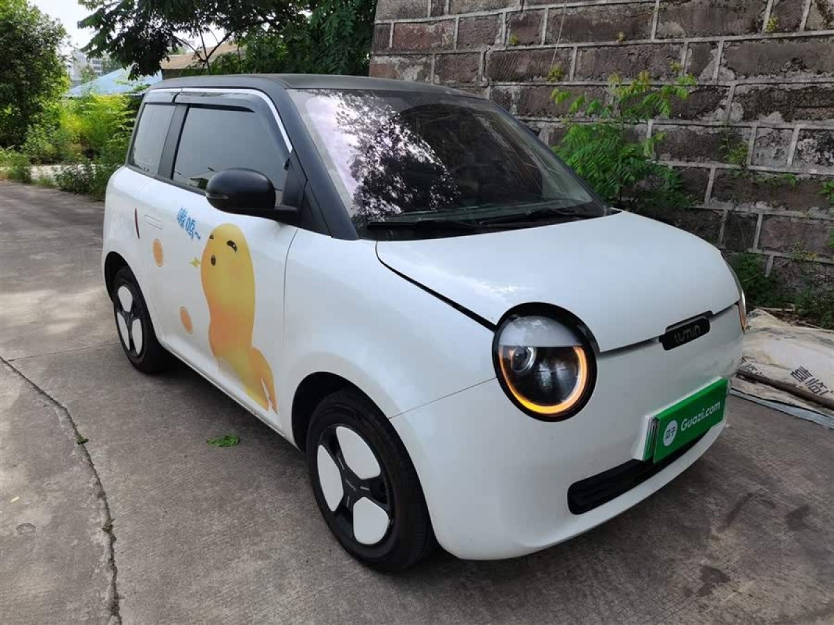長(zhǎng)安 長(zhǎng)安Lumin  2022款 155km 清甜款圖片