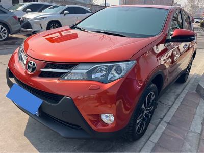 2016年1月 豐田 RAV4榮放 2.5L 自動(dòng)四驅(qū)精英版圖片