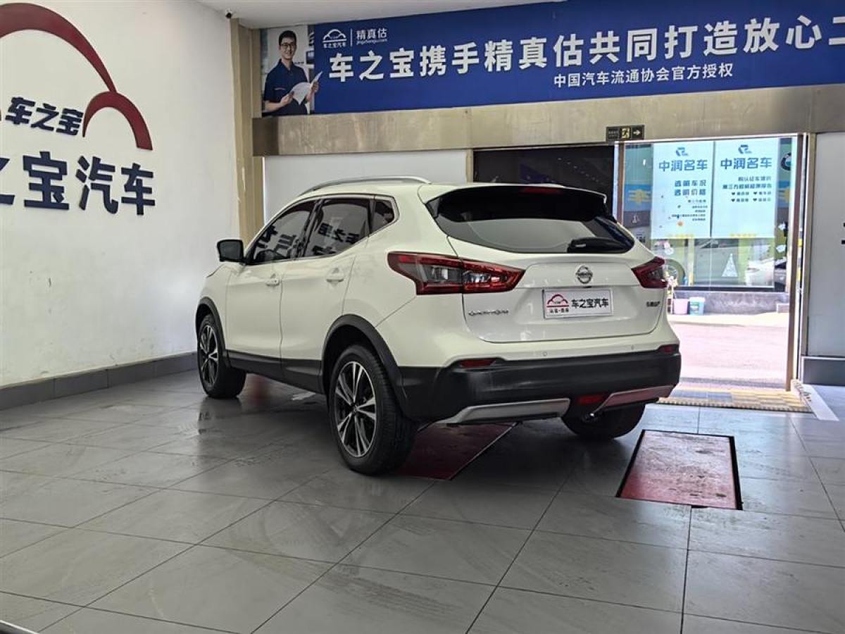 日產(chǎn) 逍客  2019款  2.0L CVT豪華版圖片