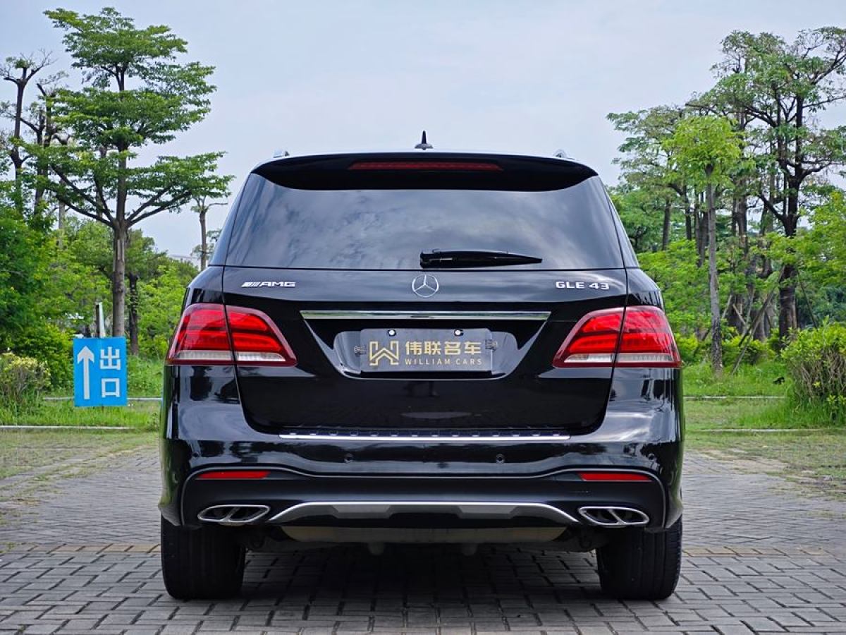 奔馳 奔馳GLE AMG  2017款 AMG GLE 43 4MATIC圖片