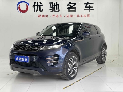 2020年4月 路虎 攬勝極光 249PS R-DYNAMIC S 運(yùn)動(dòng)版圖片
