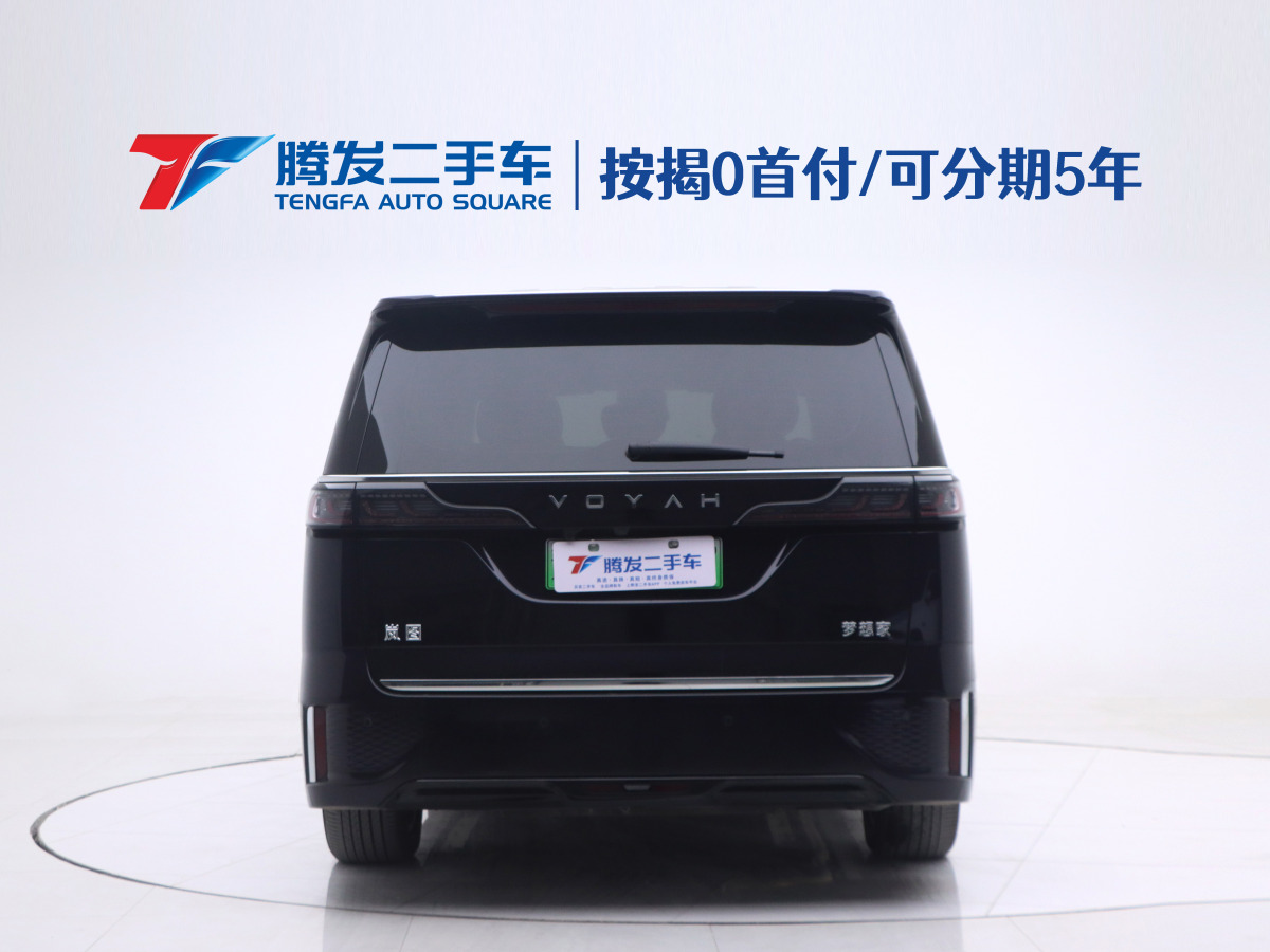 2024年5月嵐圖 夢(mèng)想家  2024款 PHEV 超長(zhǎng)續(xù)航旗艦版