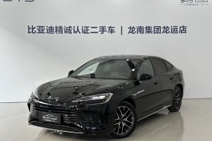 海豹 比亚迪 DM-i 1.5L 121km 尊贵型