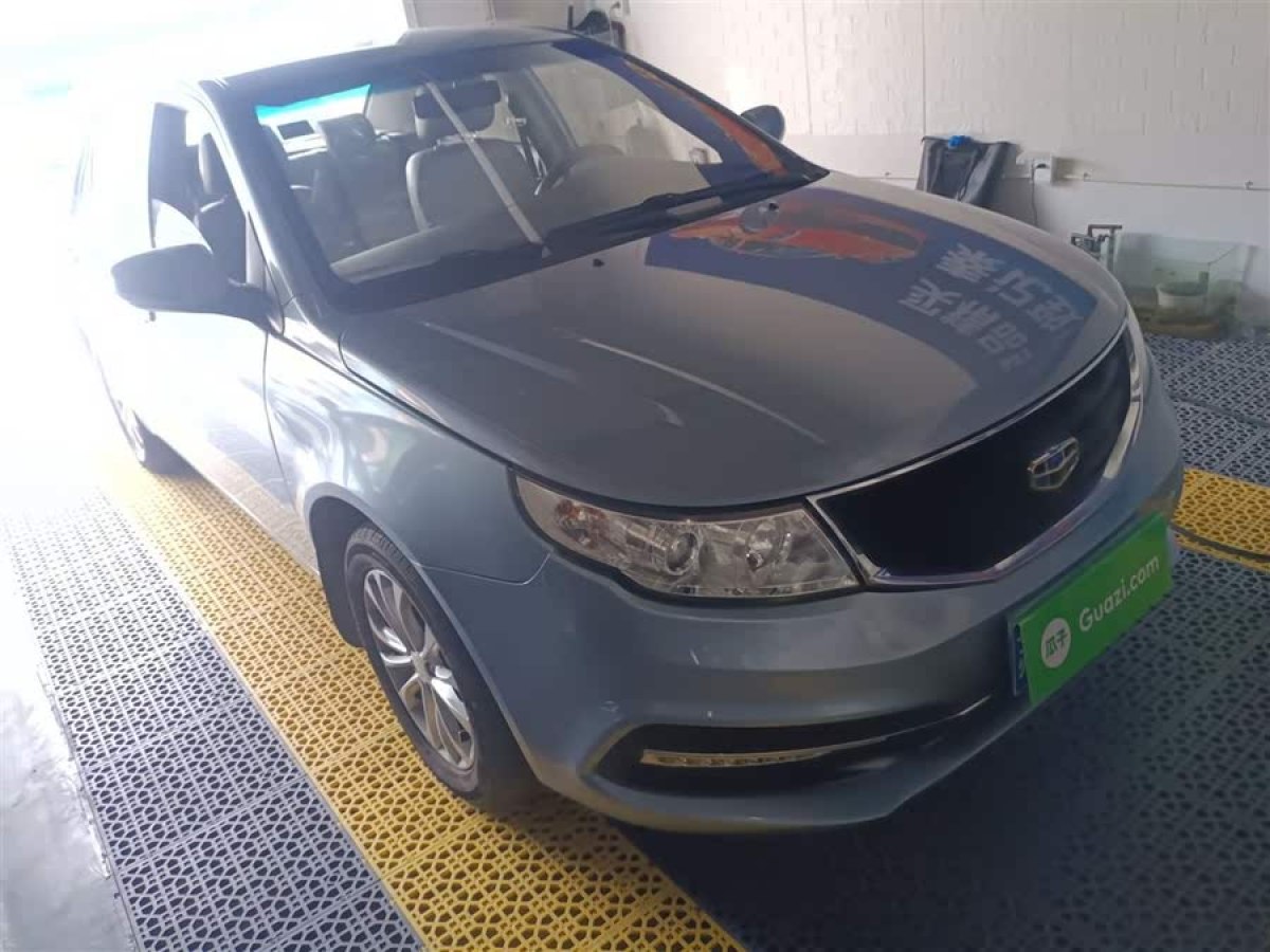 吉利 遠(yuǎn)景  2015款 1.5L 手動精英型圖片