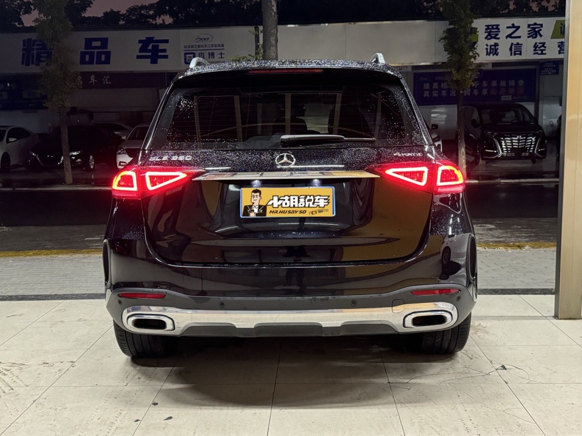 2023年4月奔馳 奔馳GLE  2023款 GLE 350 4MATIC 時尚型