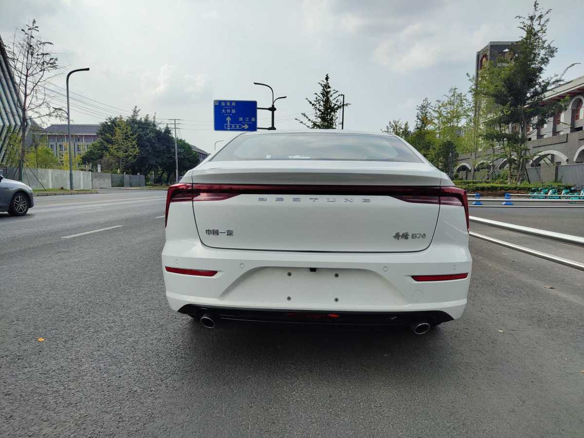 奔騰 B70  2022款 1.5T 自動(dòng)樂享型圖片