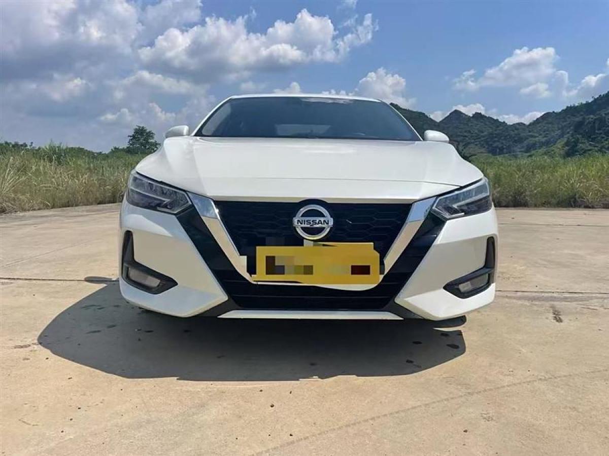 日產(chǎn) 軒逸  2022款 1.6L XL CVT悅享版圖片