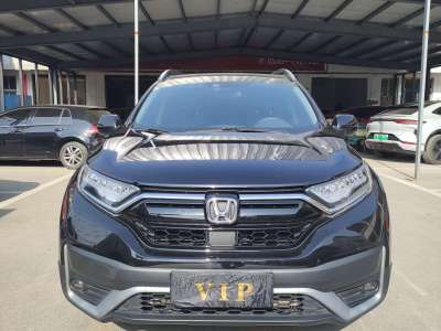 2021年3月 本田 CR-V 240TURBO CVT兩驅都市版圖片