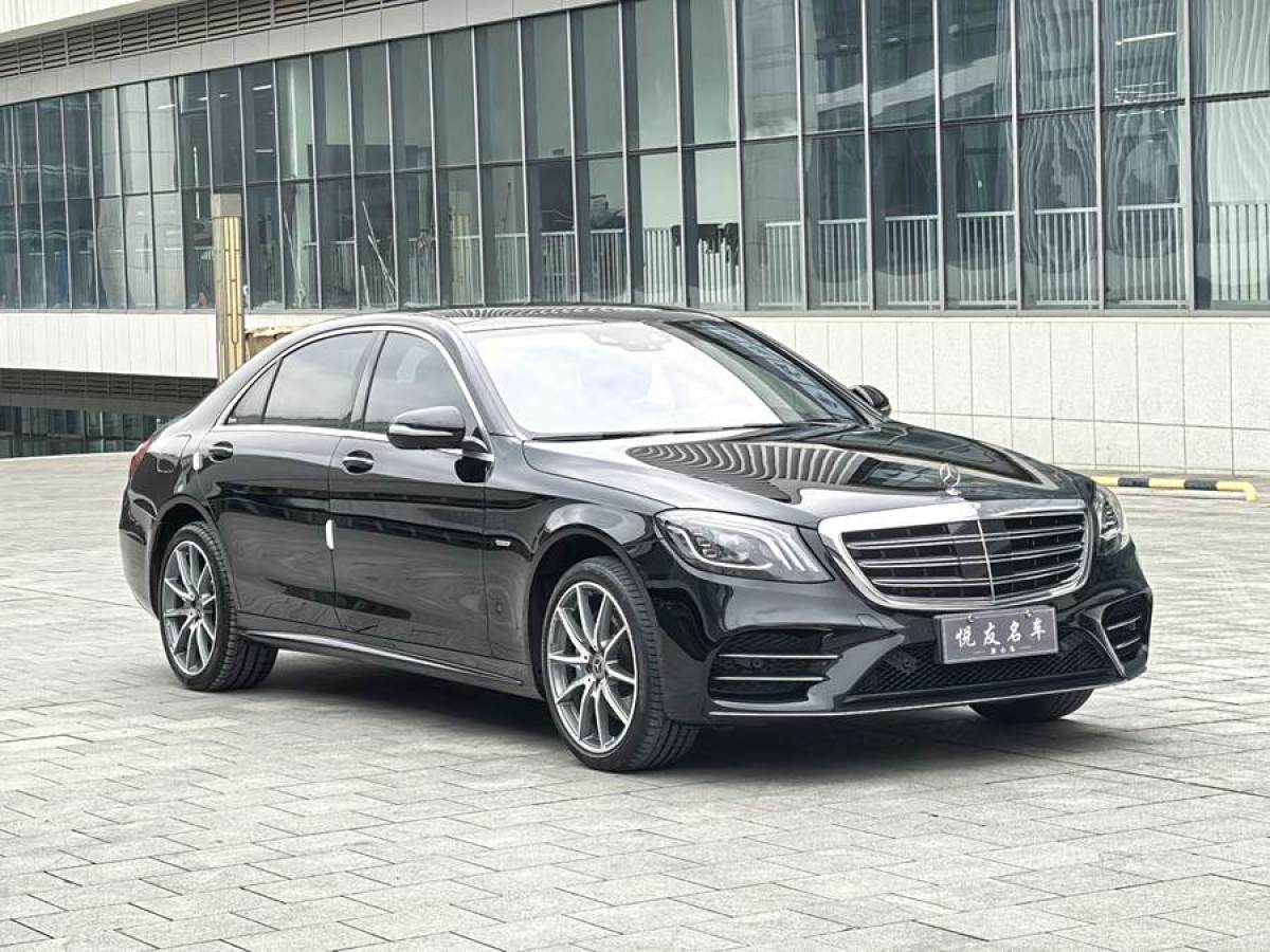 奔馳 奔馳S級  2019款 S 450 L 4MATIC 臻藏版圖片