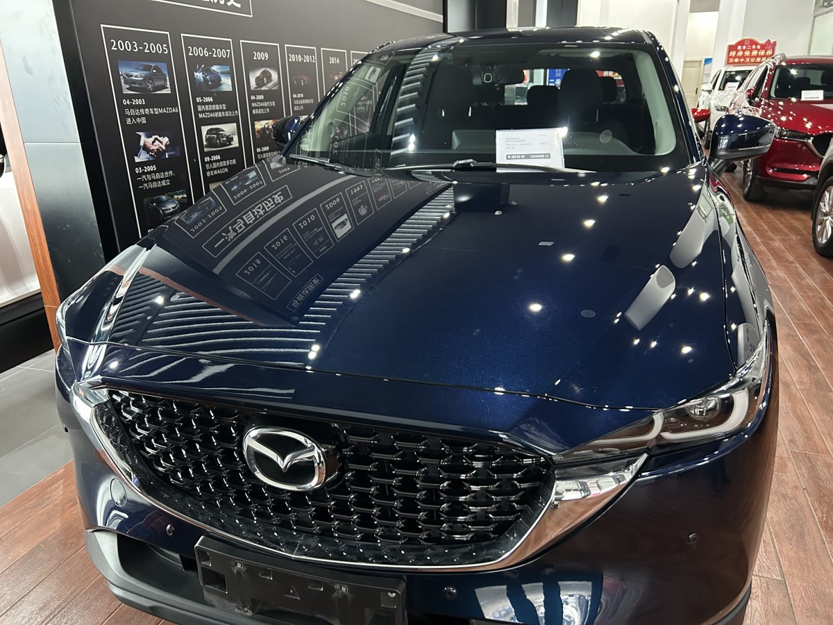 馬自達 CX-5  2022款 2.0L 自動兩驅(qū)智尚型圖片