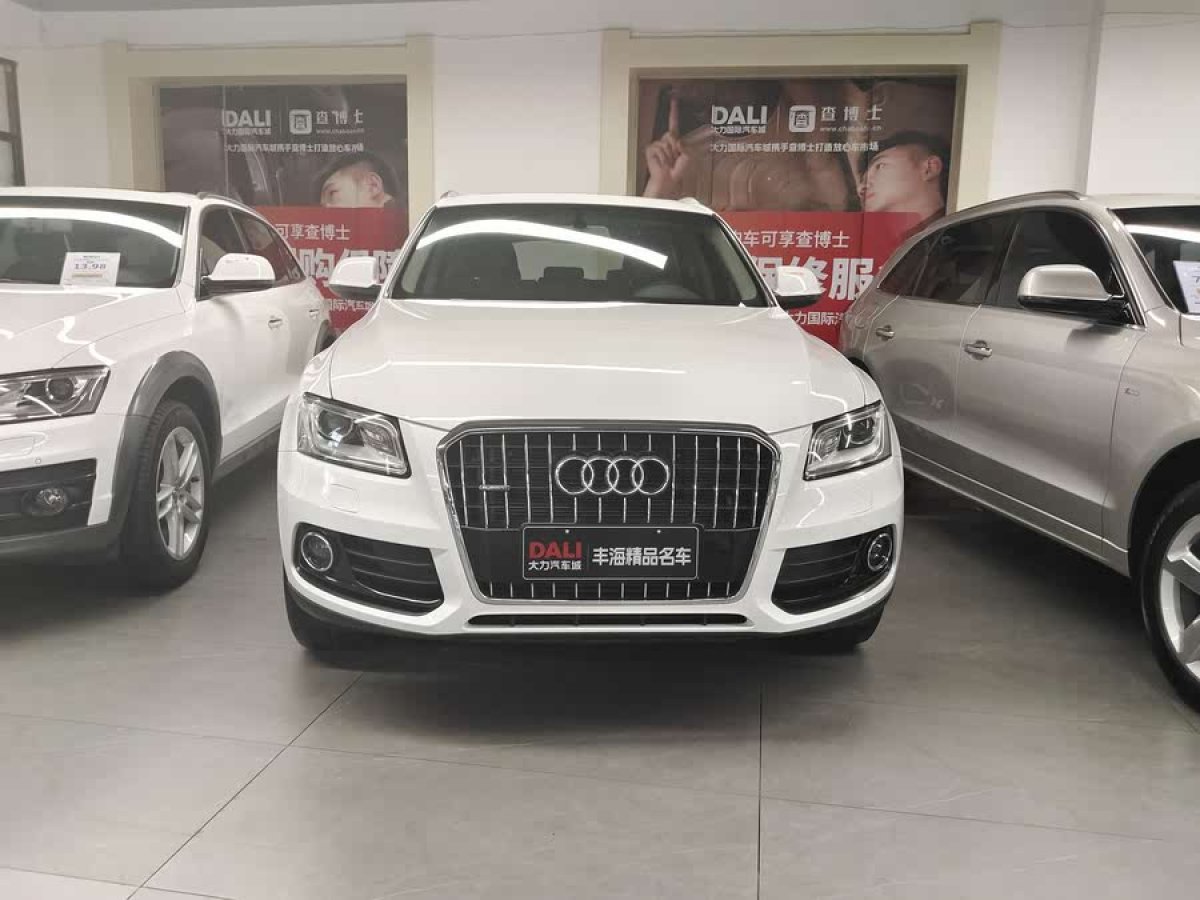 奧迪 奧迪Q5  2013款 40 TFSI 技術型圖片