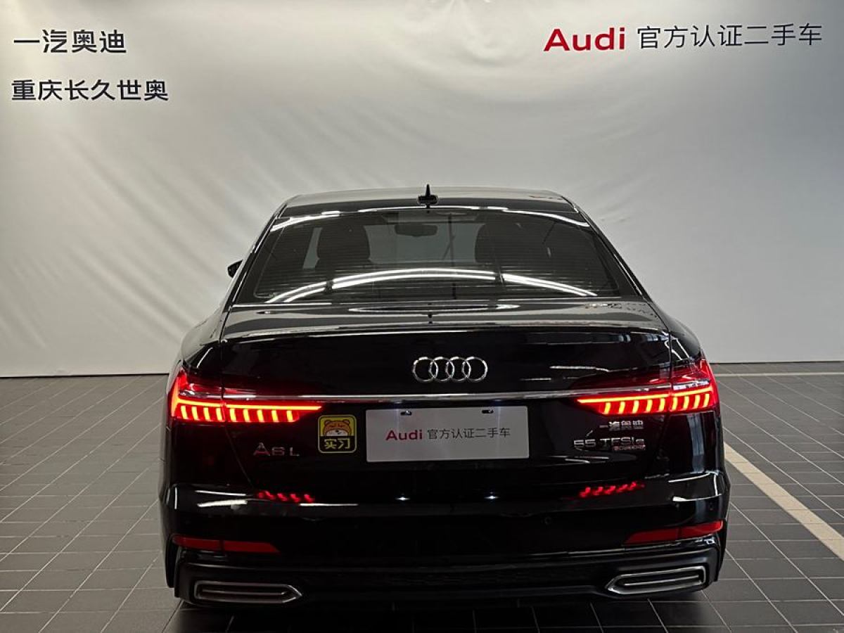 奧迪 奧迪A6L新能源  2020款 55 TFSI e quattro圖片