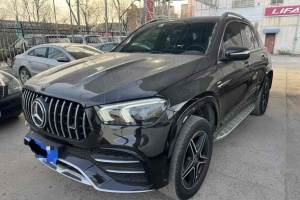 奔馳GLE AMG 奔馳 AMG GLE 53 4MATIC+