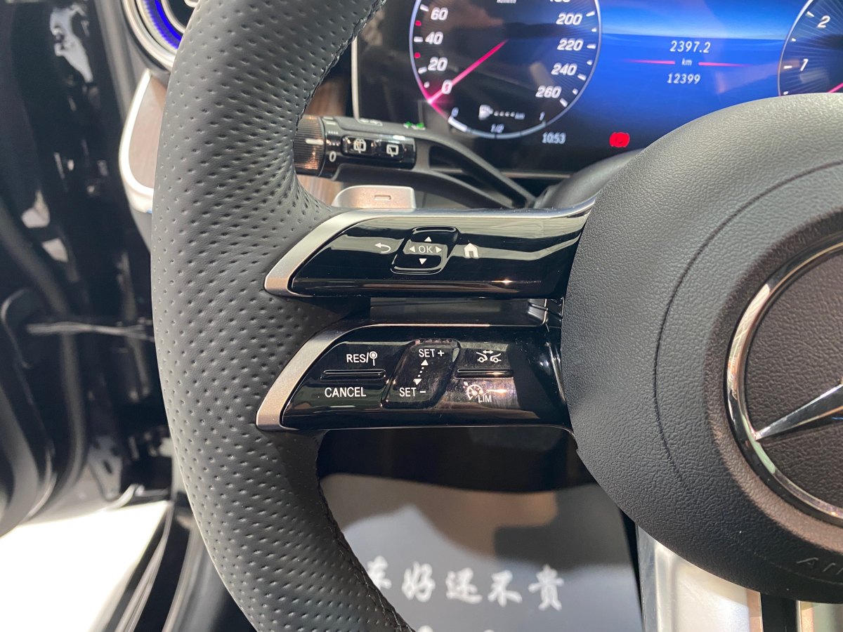 奔馳 奔馳GLC  2024款 改款 GLC 300 L 4MATIC 動感型 5座圖片