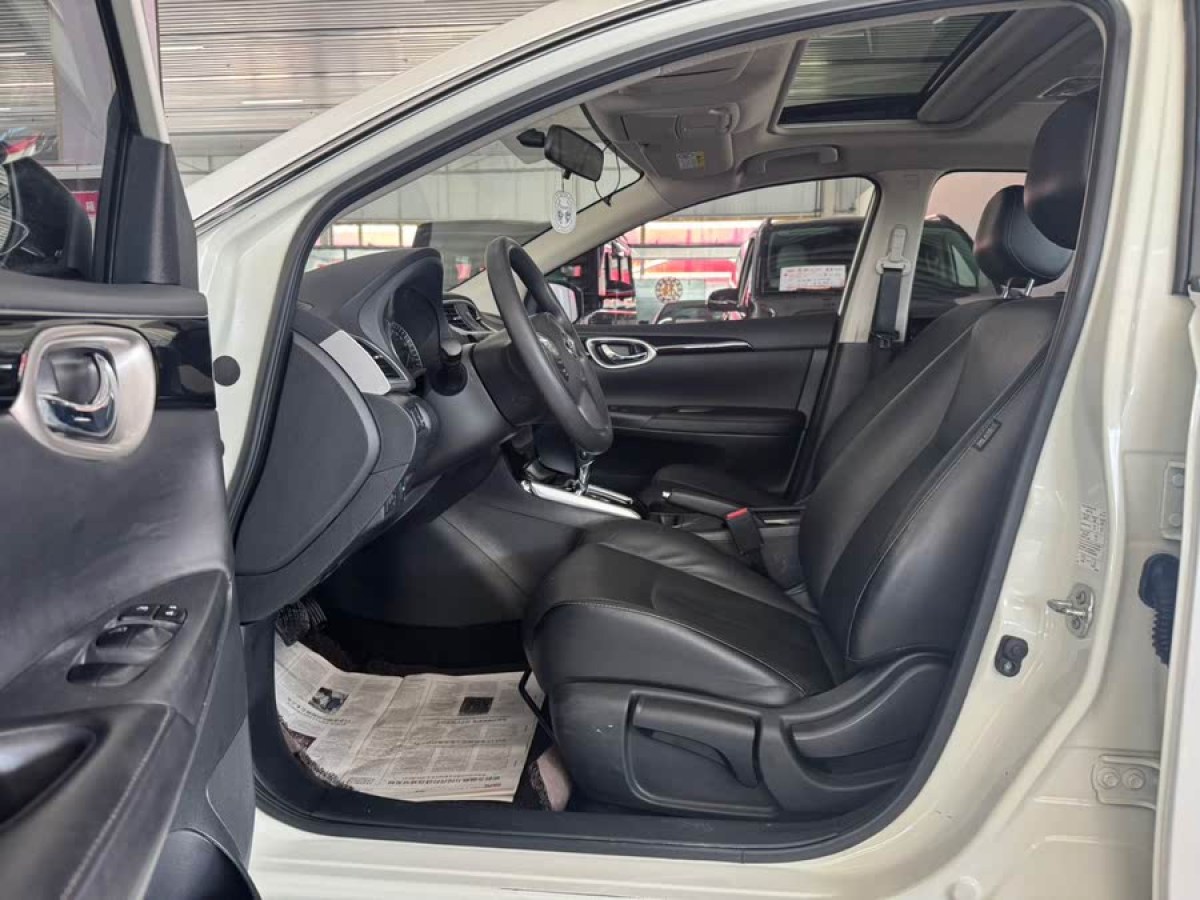 日產(chǎn) 軒逸  2018款 1.6XV CVT尊享版圖片
