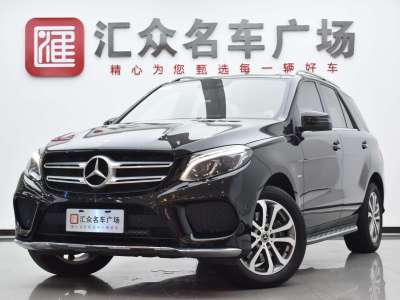 2019年1月 奔驰 奔驰GLE(进口) GLE 320 4MATIC 动感型臻藏版图片