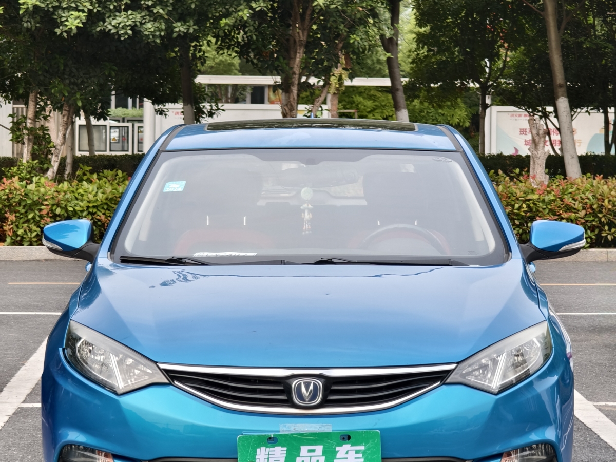 長安 逸動XT  2016款 1.6L 自動俊酷型圖片