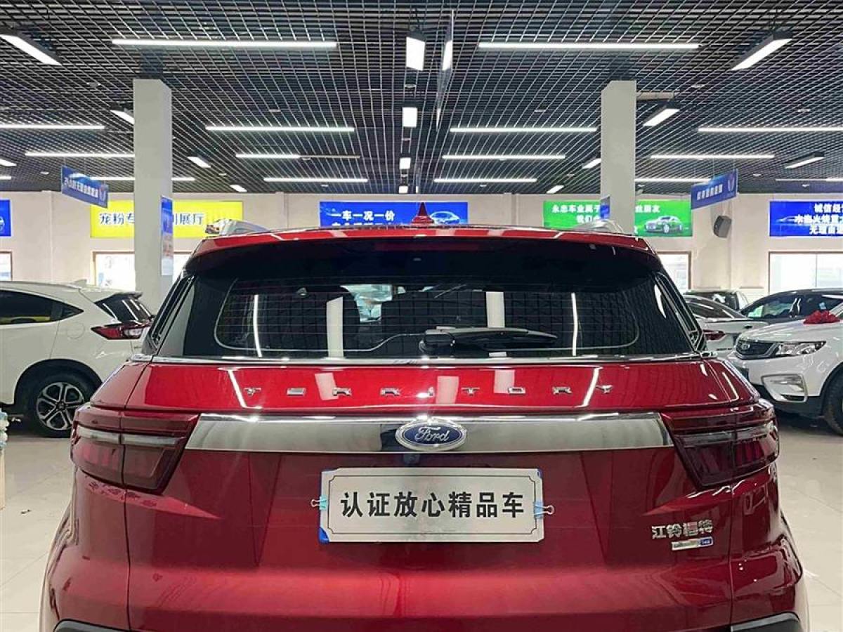 福特 領(lǐng)界  2020款 領(lǐng)界S EcoBoost 145 CVT鉑領(lǐng)型圖片