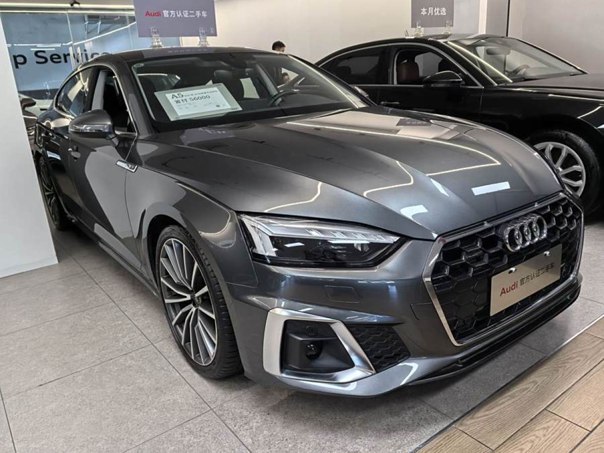 奧迪 奧迪A5  2023款 Sportback 40 TFSI quattro 豪華動感型圖片