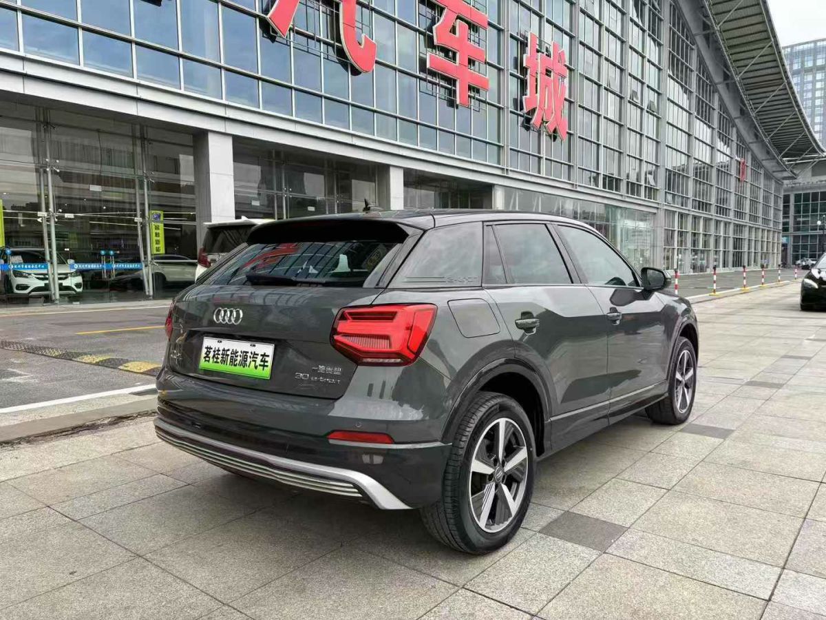 奧迪 奧迪SQ5  2021款 3.0 TFSI quattro圖片