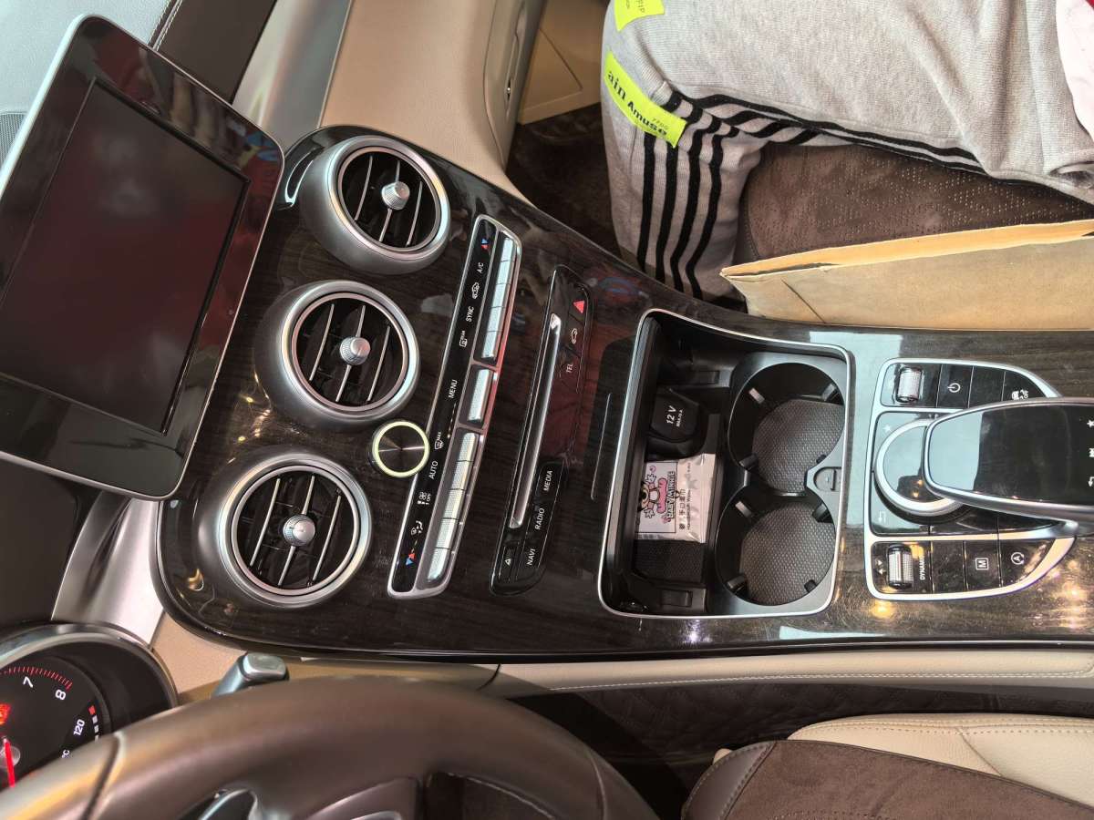 奔驰 奔驰GLC  2019款 GLC 260 4MATIC 豪华型图片