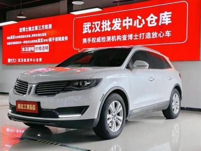 2019年5月 林肯 MKX 2.0T 两驱尊享版图片