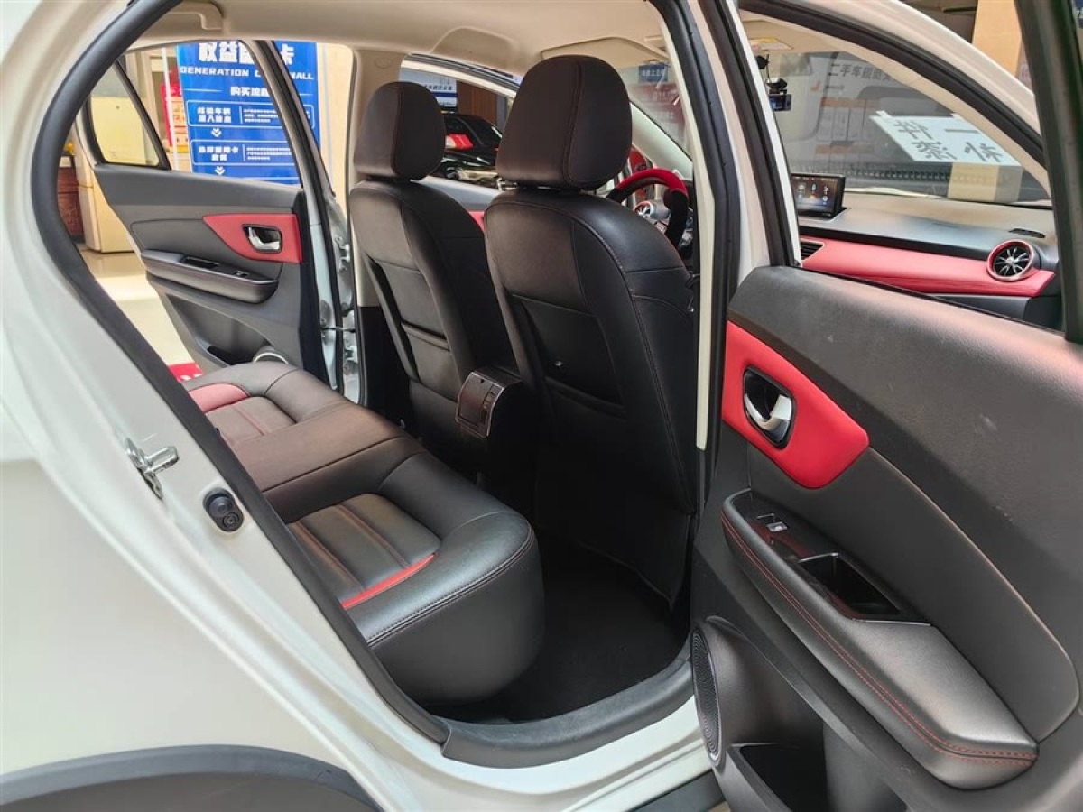 哈弗 H1  2016款 改款 藍標(biāo) 1.5L 手動舒適型圖片