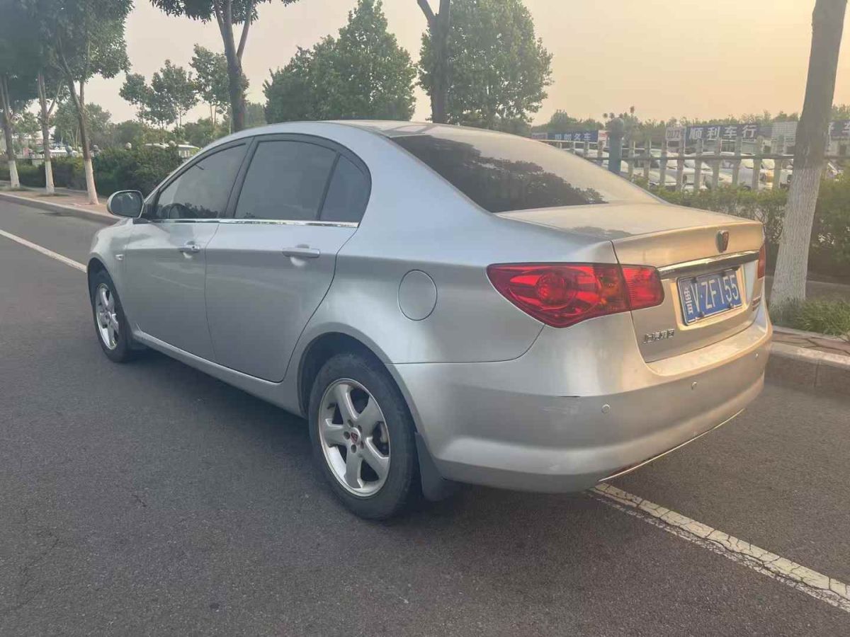 榮威 550  2013款 1.8 DVVT 啟悅版圖片