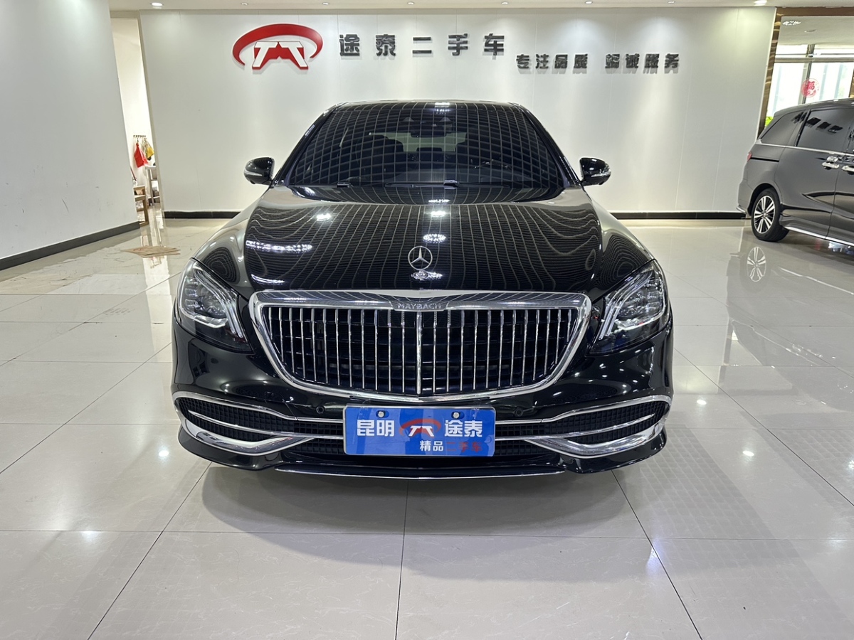 奔馳 邁巴赫S級(jí)  2020款 S 450 4MATIC圖片