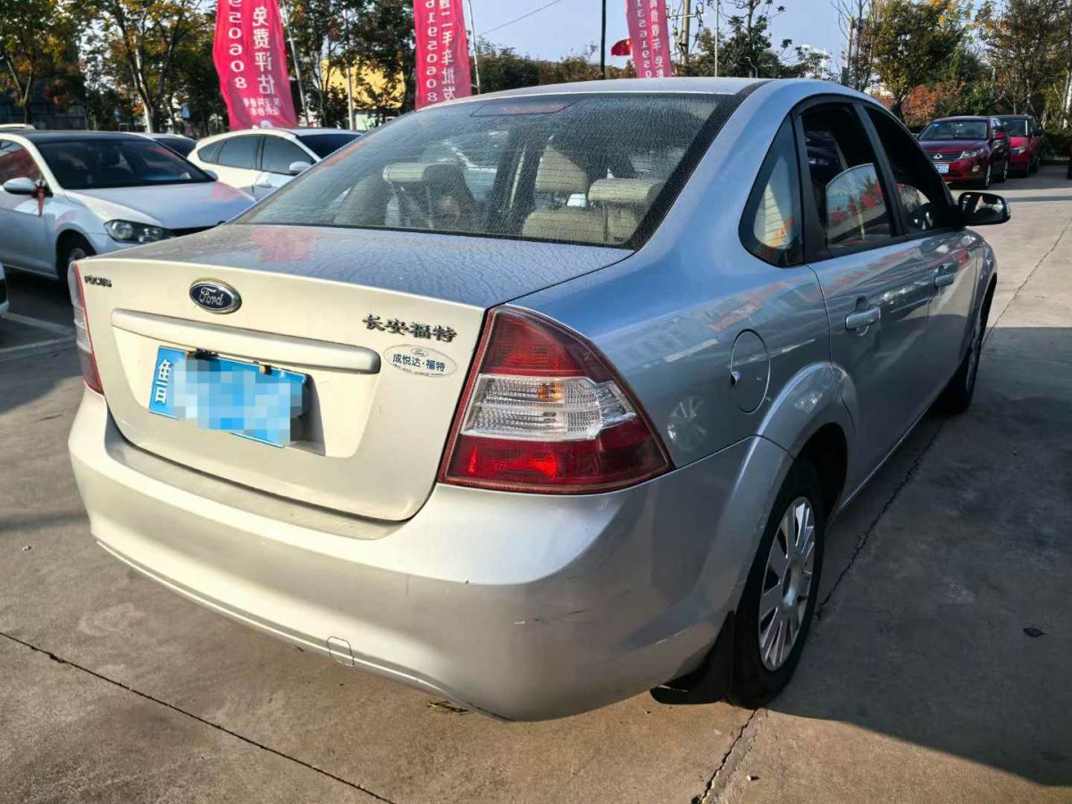 福特 ?？怂? 2013款 2.0T ST 橙色版圖片