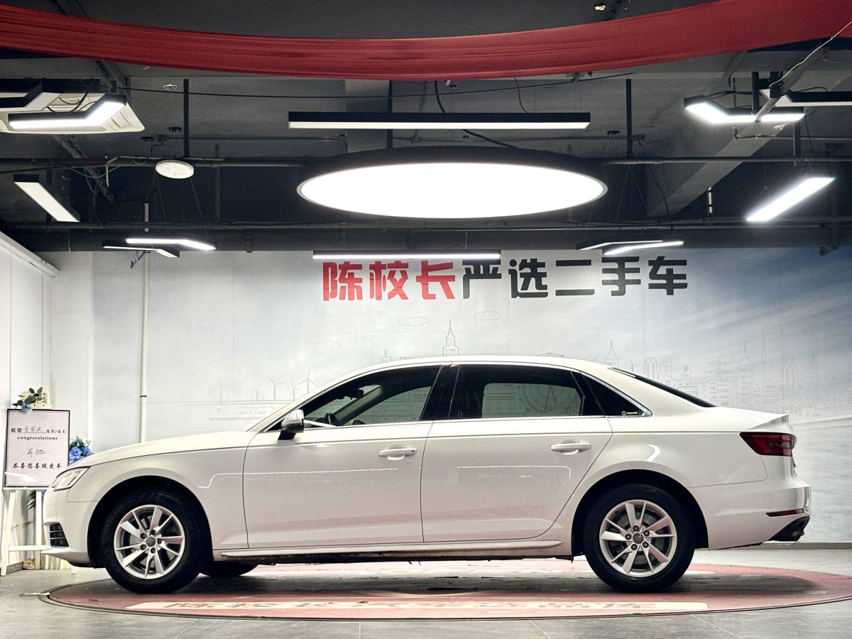 奧迪 奧迪A4L  2017款 Plus 40 TFSI 進(jìn)取型圖片