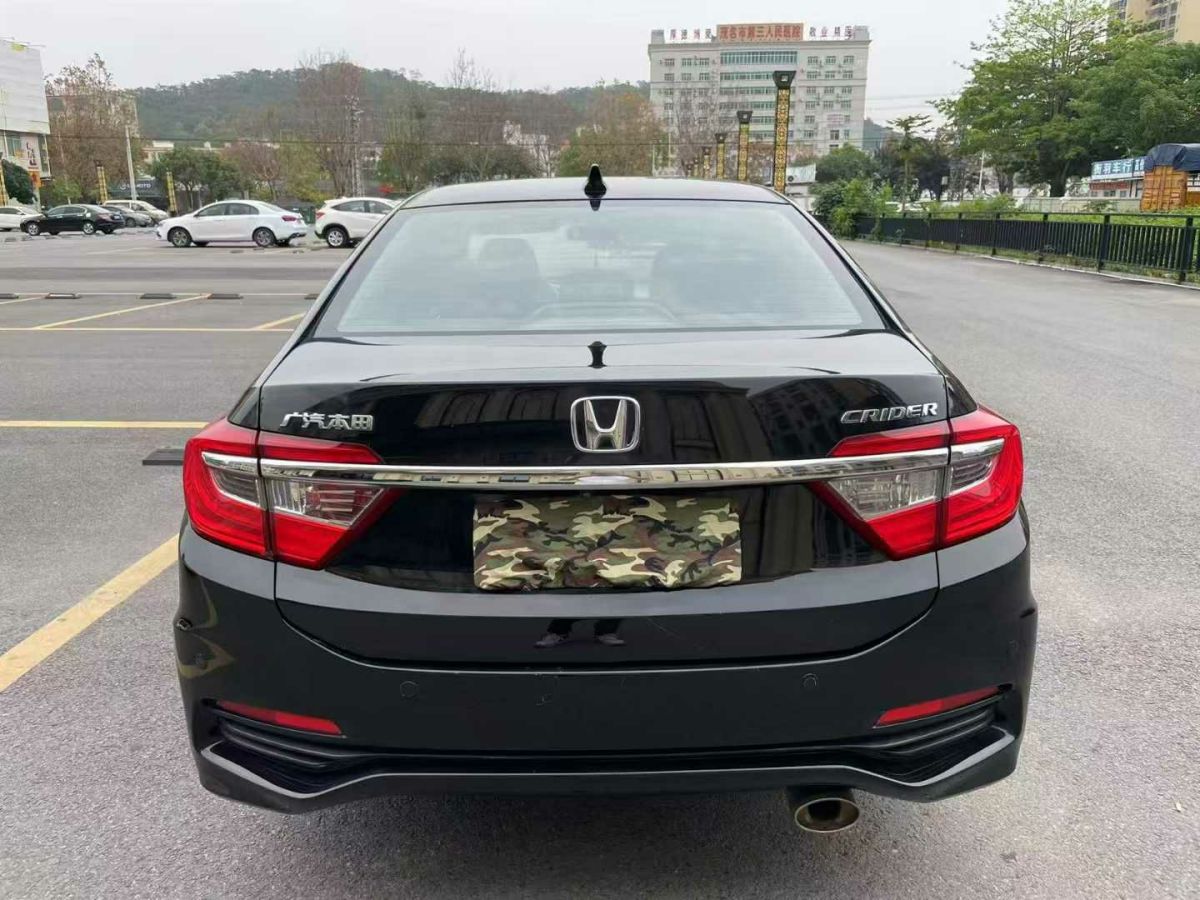 本田 凌派  2015款 1.8L 自動超配限量版圖片