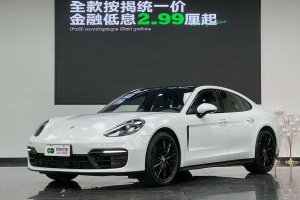 Panamera 保時(shí)捷 Panamera 2.9T