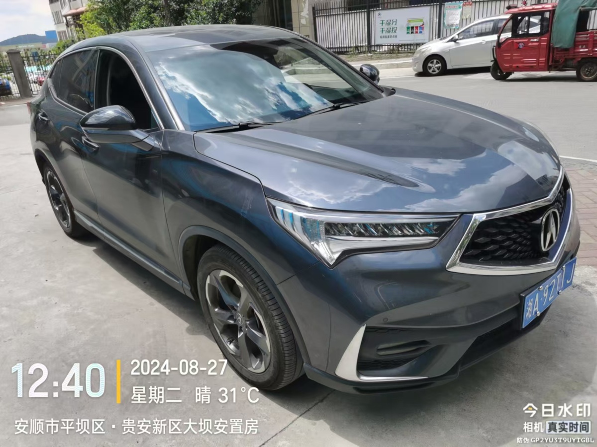 讴歌 CDX  2021款 1.5T 两驱尊享智能安全版图片