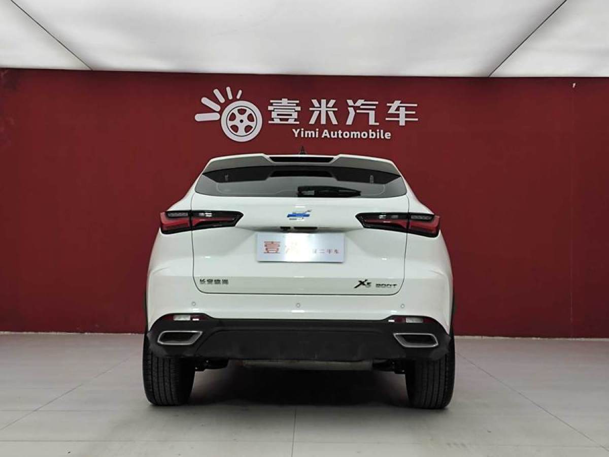 長安歐尚 長安歐尚X5  2021款 1.5T DCT尊貴型圖片