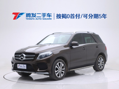 2017年11月 奔馳 奔馳GLE(進(jìn)口) GLE 320 4MATIC 動感型圖片