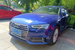 奧迪A4L 奧迪 40 TFSI 進取型 國VI