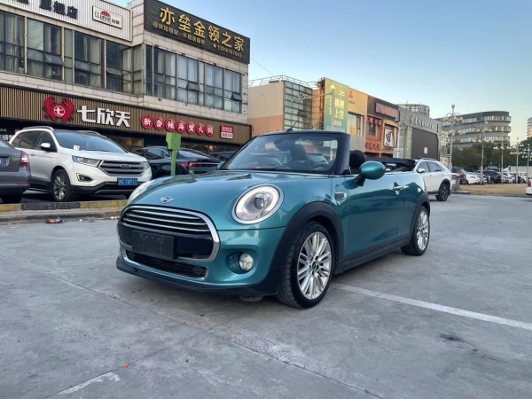 MINI MINI  2016款 1.5T COOPER CABRIO 加勒比蓝限量版