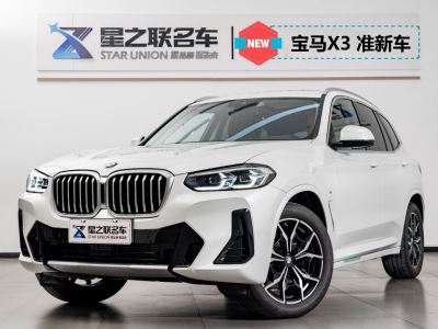 2024年10月 寶馬 寶馬X3 xDrive25i M運動套裝圖片