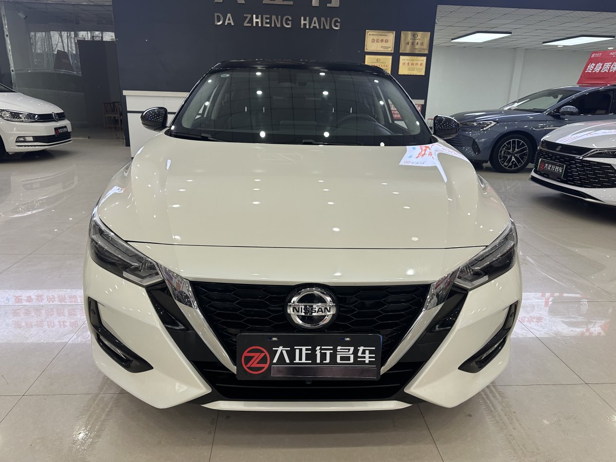 日產(chǎn) 軒逸  2022款 1.6L XL CVT悅享版圖片