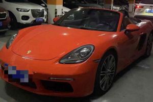 Boxster 保時捷 