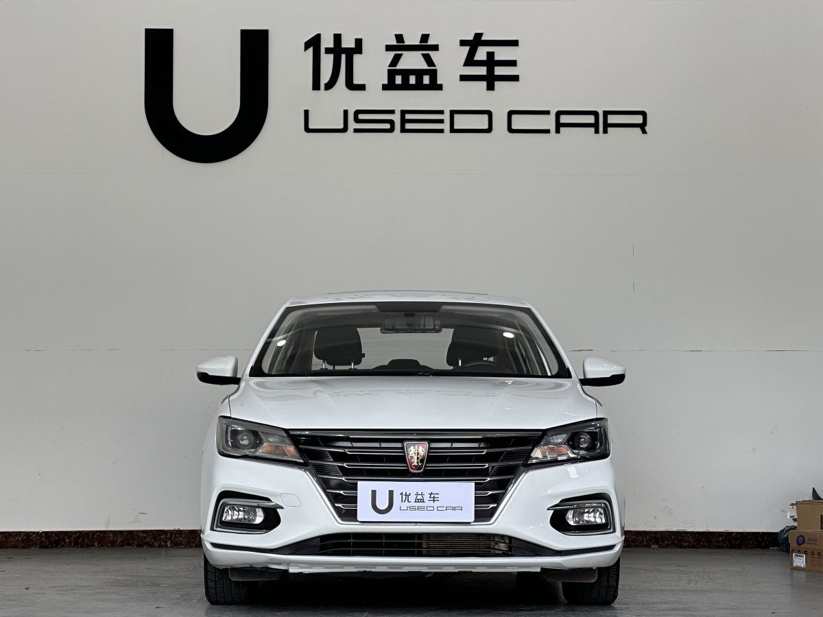 榮威 i5  2020款 1.5L 自動(dòng)4G互聯(lián)領(lǐng)豪版圖片