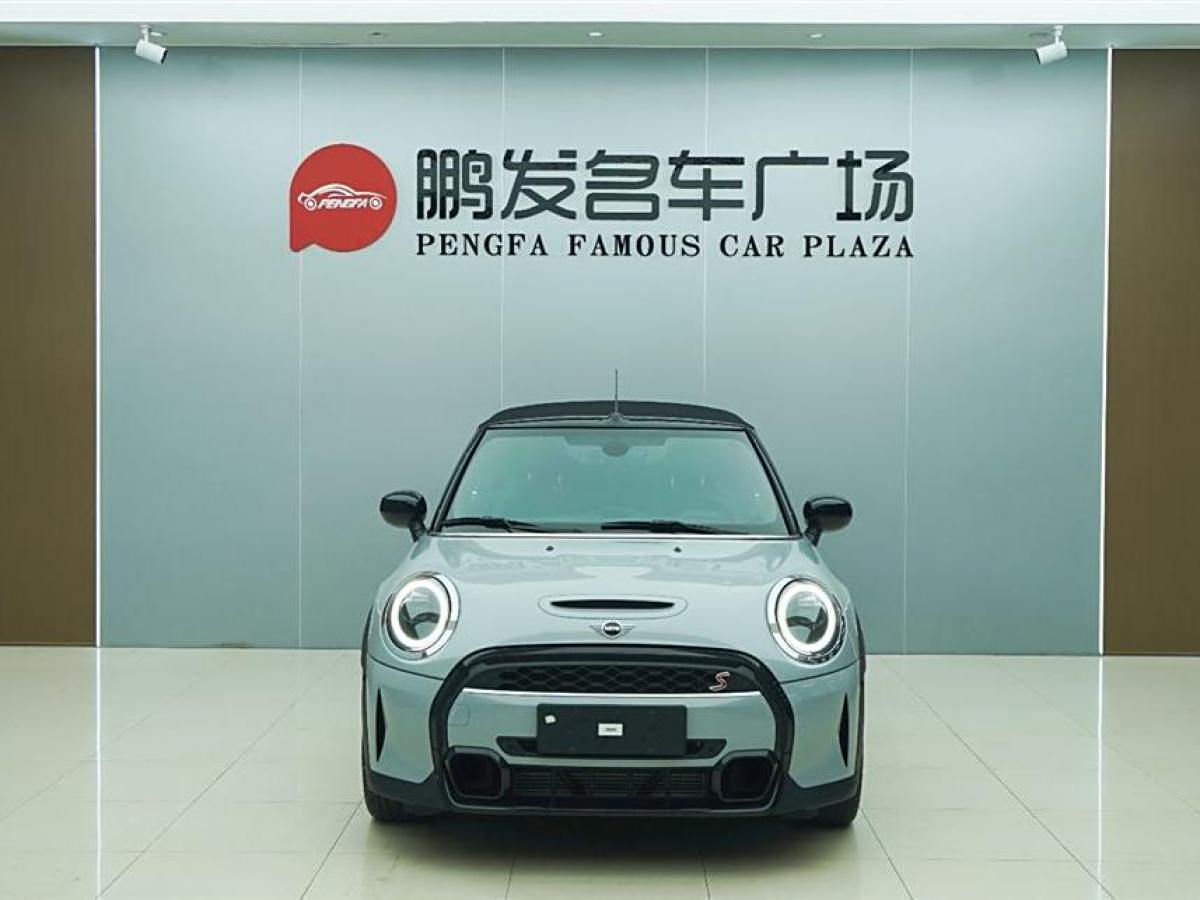 2021年11月MINI MINI  2022款 改款 2.0T COOPER S CABRIO 經(jīng)典派