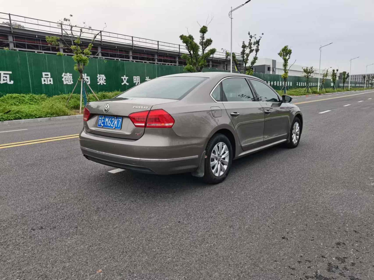 大眾 帕薩特  2014款 1.8TSI DSG尊榮版圖片