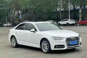 奧迪A4L 奧迪 30周年年型 30 TFSI 進(jìn)取型