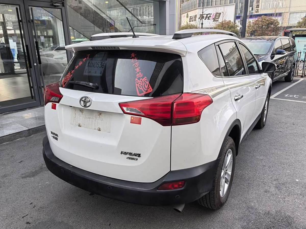 豐田 RAV4榮放  2013款 2.5L 自動四驅(qū)精英版圖片