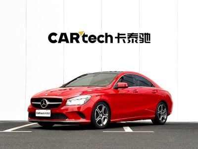 2017年7月 奔馳 奔馳CLA級(進口) 改款 CLA 180圖片