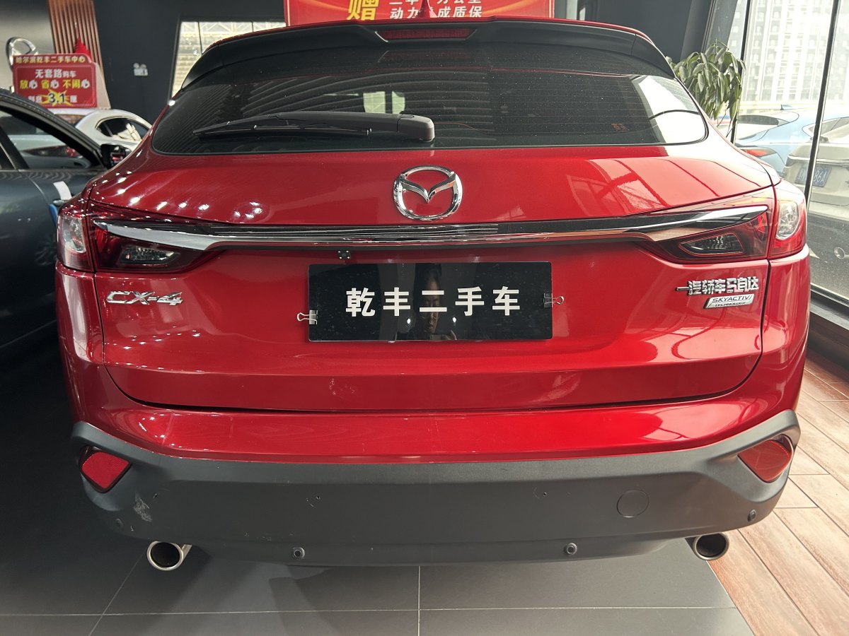 馬自達(dá) CX-4  2018款  2.0L 自動兩驅(qū)藍(lán)天活力版 國VI圖片